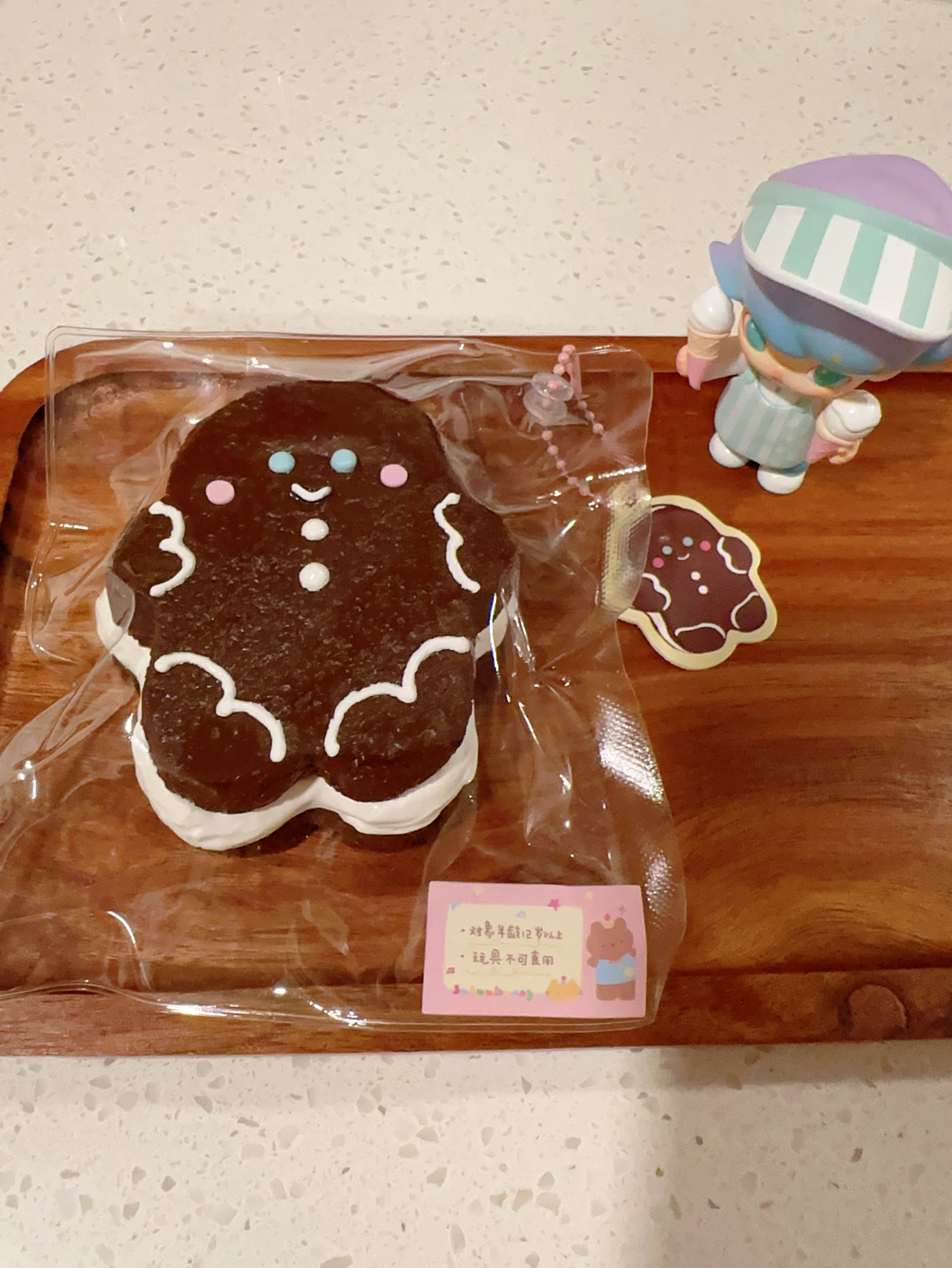 Choco Gingy