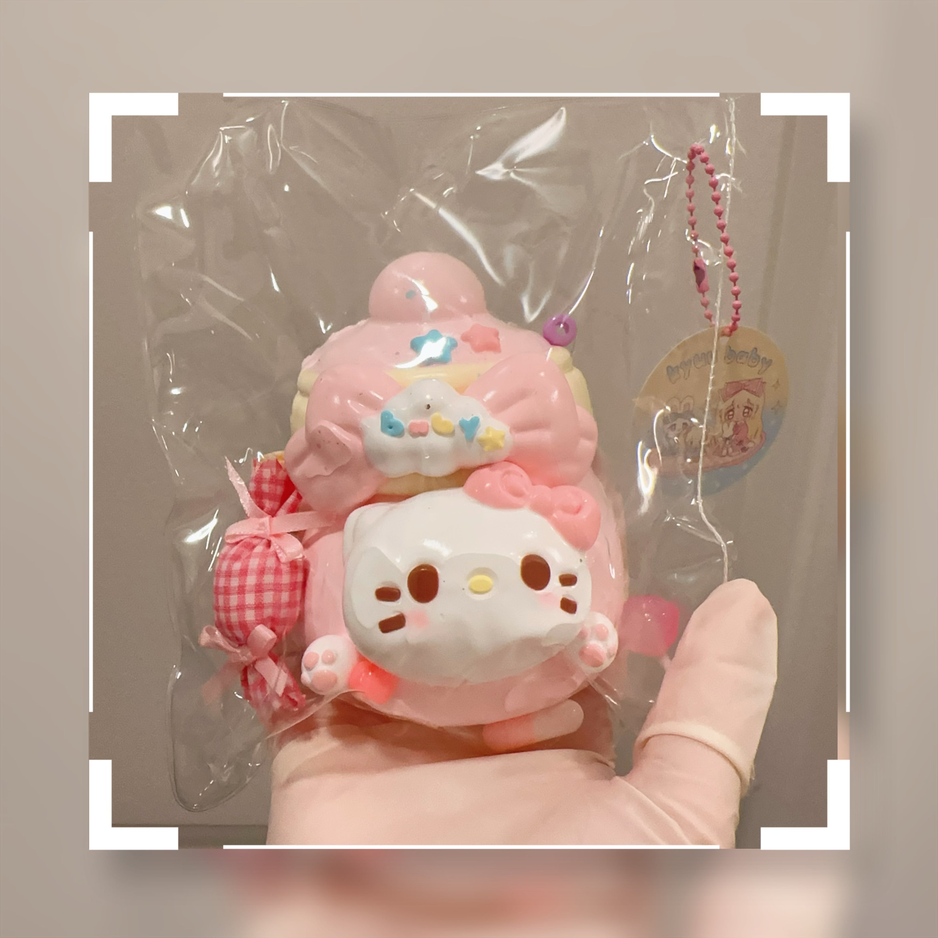 Kitty Milk Bottle